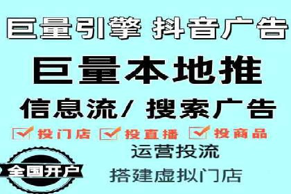 深度解析：百度推广开户后的效果评估与优化